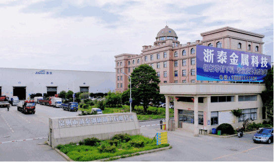 중국 ZheTai Supply Chain 회사 프로필 