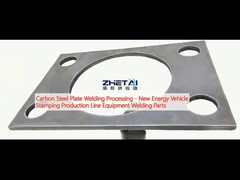 철강 부품 절단