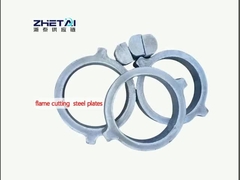 화염 절단용 철판