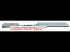 중공기,건설설비용용용 CNC 플레임 컷 스틸 플레이트