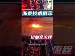 레이저 절단으로 사용자 정의 탄소 강철 부품