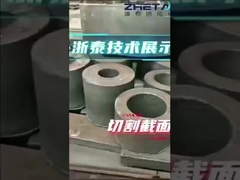 고밀도의 폼 부품용 CNC 불 절단 철기 부품